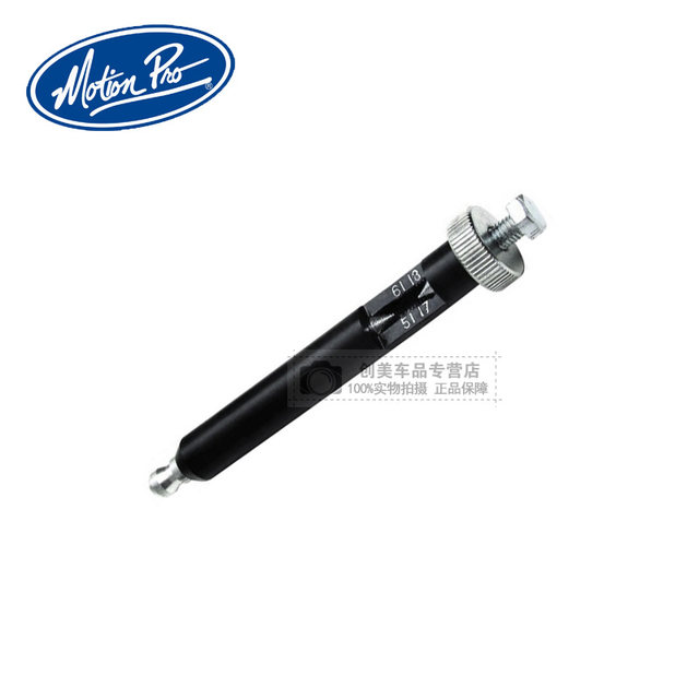 American Motion Pro Spark Plug Voltage Measurement Tool Maintenance and Repair Tool