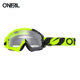 American Oneal Off-Road Motorcycle Goggles B10 Anti-Fog and Wind-Proof Rally Glasses Rider Cycling Goggles