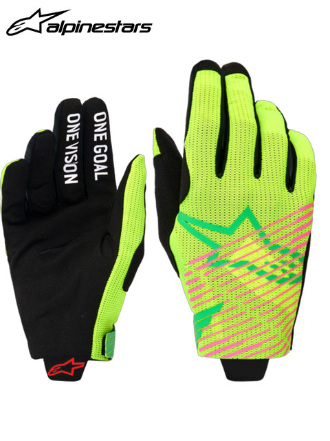 26 Models of Italian A-Star Off-Road Motorcycle Riding Gloves, Anti-Fall, Anti-Slip, Competitive Gloves, Radar Wear-Resistant Men's Gloves