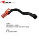 Italian Rtech Off-Road Motorcycle Gear Shift Lever Non-Adjustable Shift Lever Cnc Modification Parts Racing