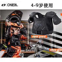 19 models of ONEAL motocross motorcycle riding protective equipment Childrens riding equipment anti-fall equipment Balance car breastplate