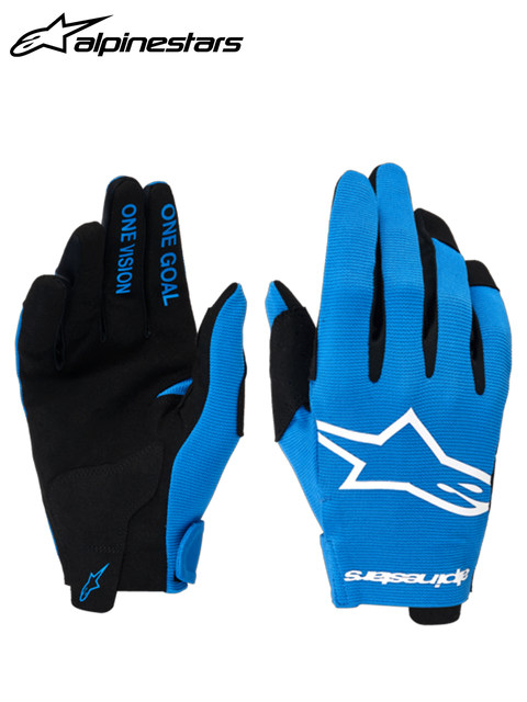 26 Models of Italian A-Star Off-Road Motorcycle Riding Gloves, Anti-Fall, Anti-Slip, Competitive Gloves, Radar Wear-Resistant Men's Gloves