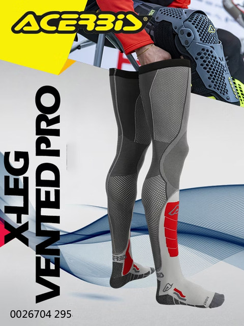 Italy's Acerbis Off-Road Motorcycle Boots and Socks Are Long, Sweat-Absorbent, Moisture-Wicking, Knee-Protecting and Anti-Wear Socks