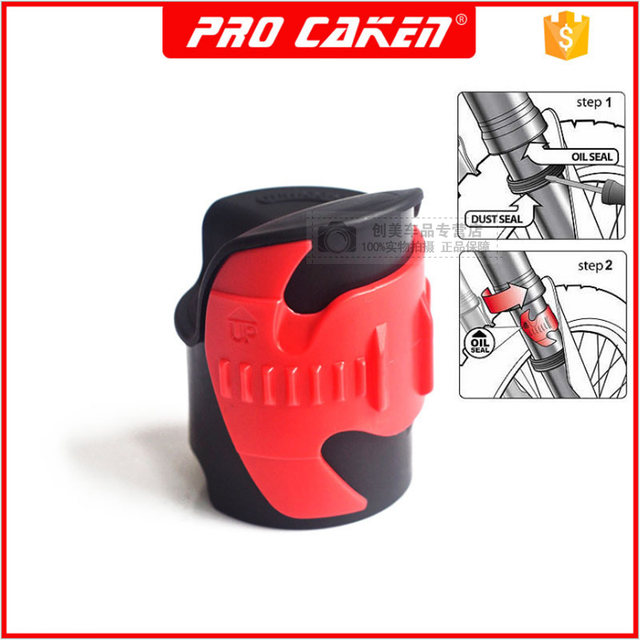 Caken Motorcycle Shock Absorber Cleaner Front Shock Absorber Mud Remover Front Fork Mud Scraper Front Fork Maintenance Tool