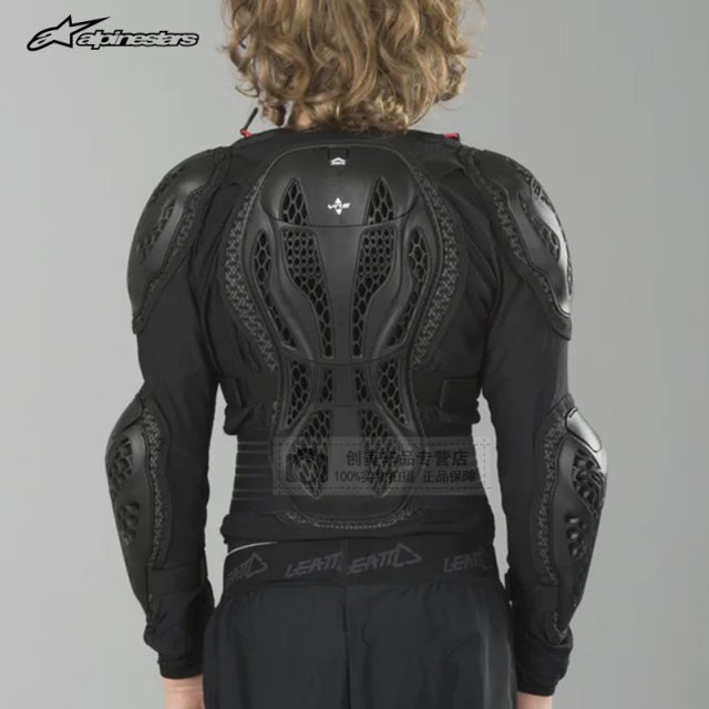 2024 Alpinestars Children's Off-Road Protective Gear Motorcycle Anti-Fall Clothing Balance Bike Protective Gear