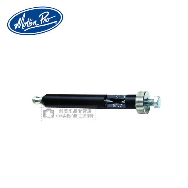 American Motion Pro Spark Plug Voltage Measurement Tool Maintenance and Repair Tool