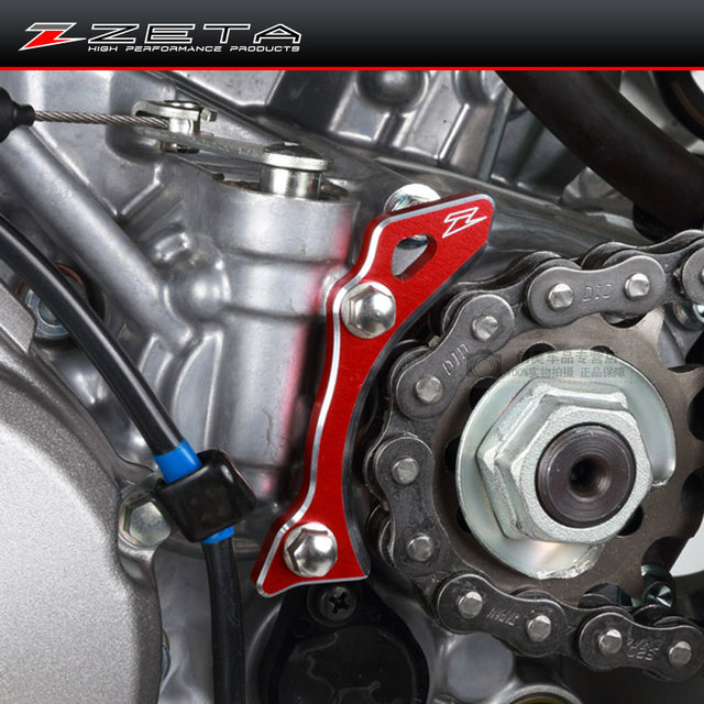 Japanese Zeta Off-Road Motorcycle Modified Chain Plate Protection Bracket Aluminum Alloy Protective Cover