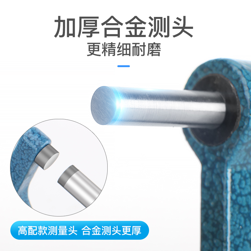 Купить Микрометр Промышленные вне микрометра 0-25-50mm с точностью 0 ...