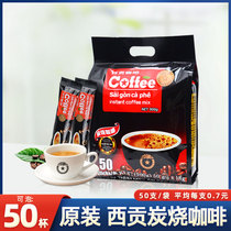 Vietnam original imported Sai Kung charcoal three-in-one original instant cat feces coffee flavor 50 strips 900g