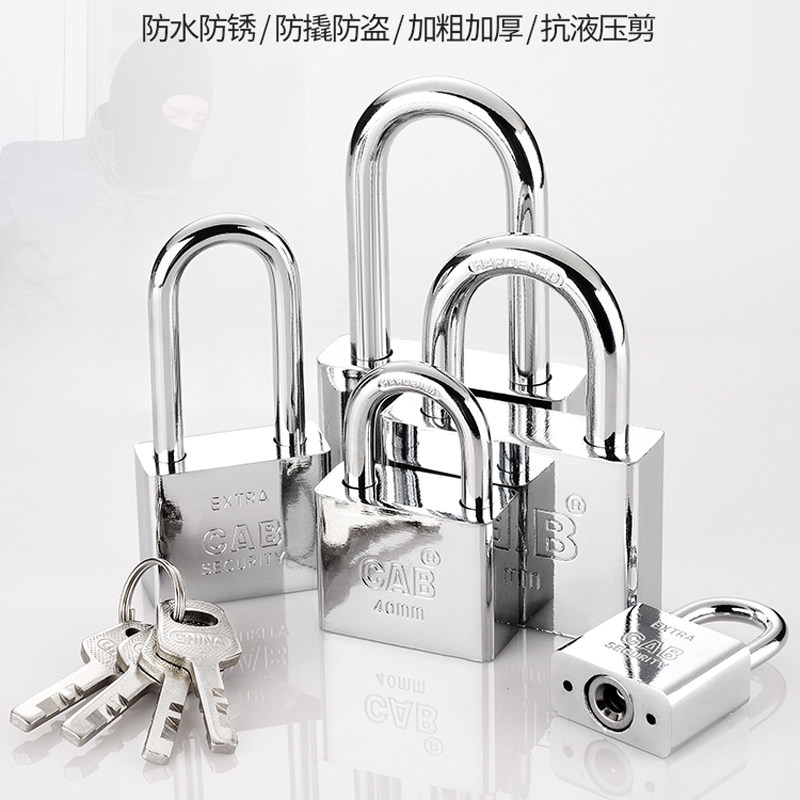 Stainless steel padlock outdoor lock anti-pick lock home door lock waterproof, rust-proof and rainproof lock dormitory anti-pick lock