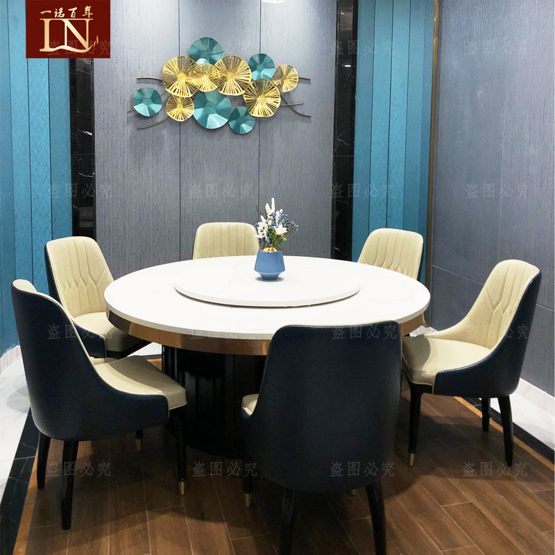 Lino Hotel Marble Roundtable Electric Roundtable Roundtable Roundtable Room Table 12 people dining table and chair combined hot pot table table
