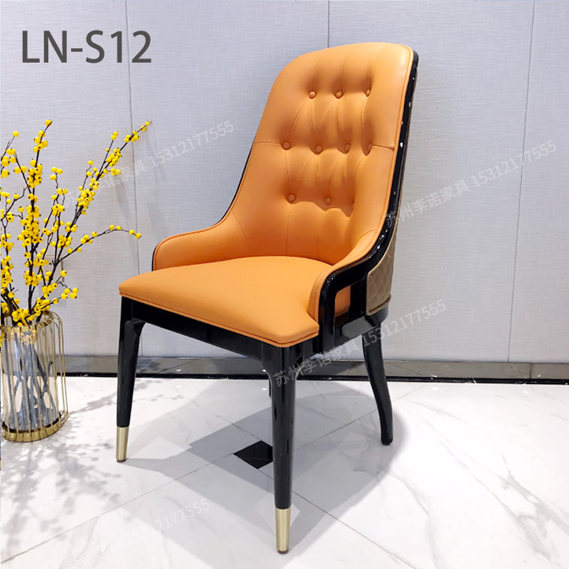 Hotel solid wood dining chair modern Chinese dining table and chair combination hotel hall chair box large table dining chair wooden chair