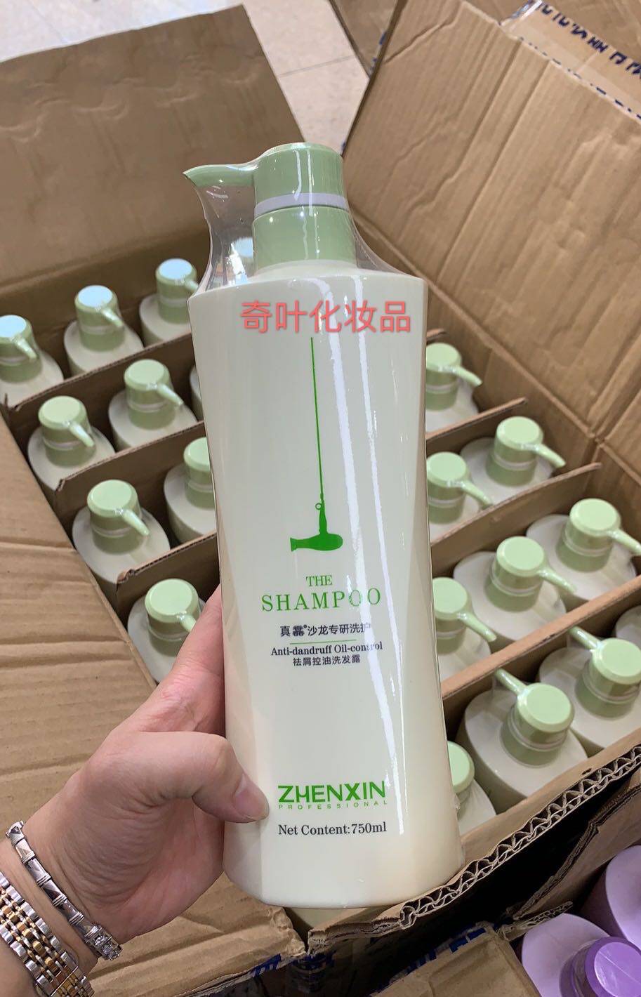 Real Sharon Salon Dedicated to washing and shampoo soft and smooth to improve the manic and genuine balsamic shampoo Shampoo Lotion hair care Shampoo