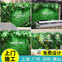 Simulation plant wall outdoor green plant wall green lawn plastic background indoor green plant wall decoration