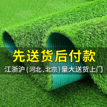 Simulation lawn carpet artificial fake turf artificial plastic outdoor fruit shop green fence pad fake grass decoration