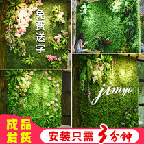 (Free word) Simulation plant green plant wall decoration door head plastic fake flower hanging wall image background wall