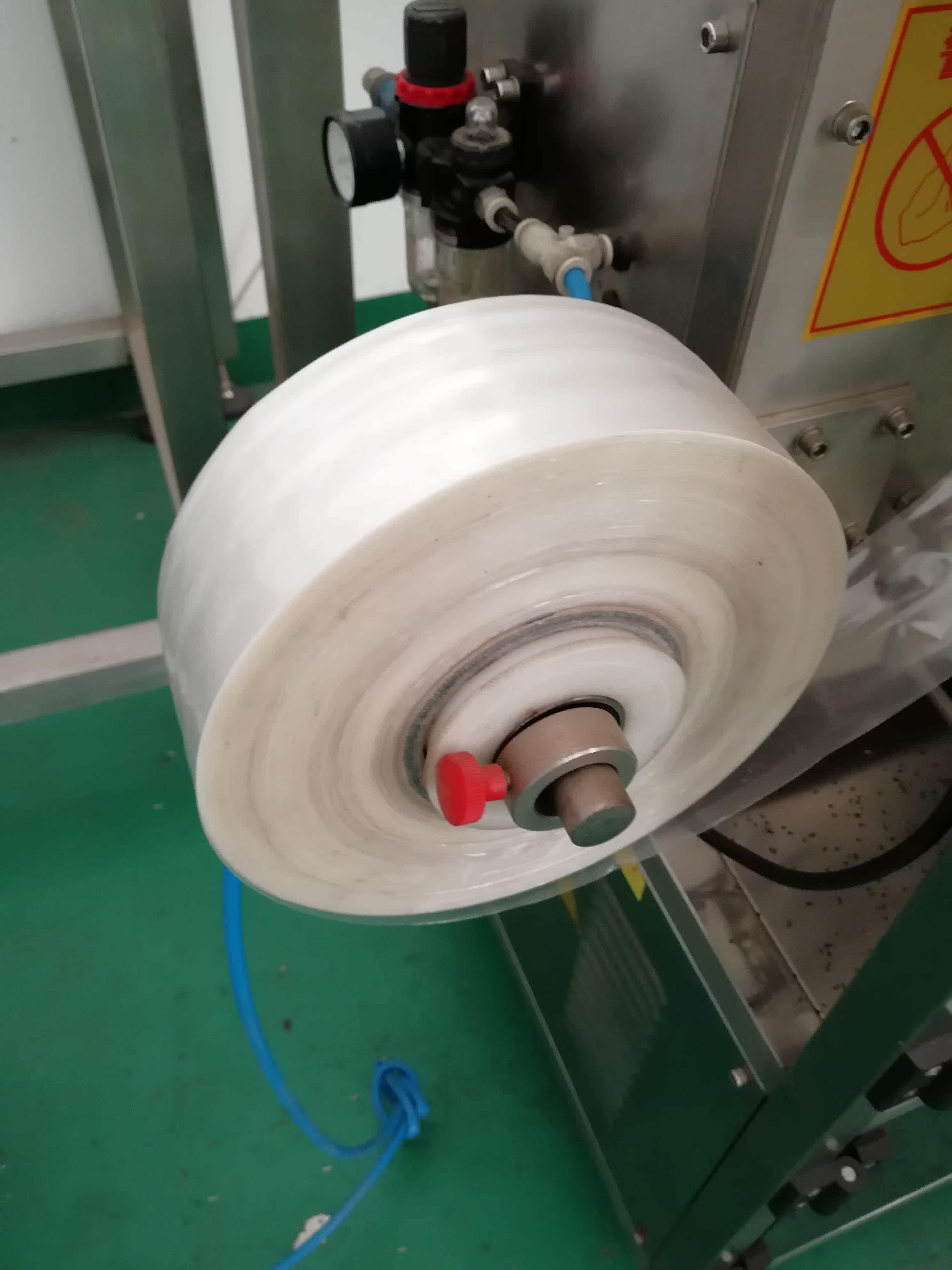 木炭技法油切黑乌龙茶包装机 茶叶抽真空包装设备