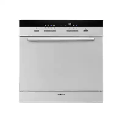SIEMENS Siemens SC454I00AC 8 sets of built-in dishwasher original imported new product silver