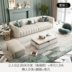 Nordic Light Luxury Model Room Furniture Whole House Phòng khách Bàn cà phê Bàn TV Tủ ghế Sofa Bộ kết hợp - Bộ đồ nội thất Bộ đồ nội thất