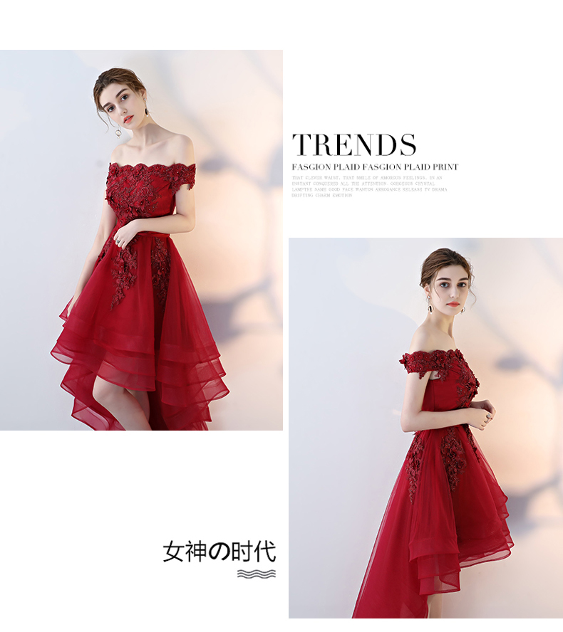 Robe du soir      - Ref 3213747 Image 18