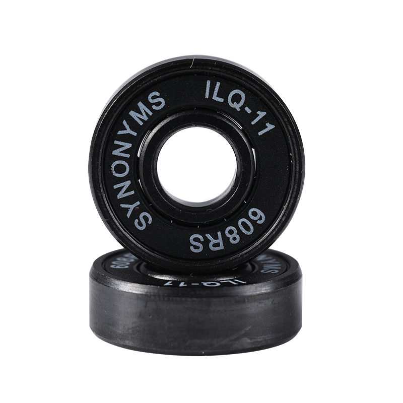松克黑金轮滑轴承高速轴承溜冰鞋608滑板漂移ILQ-11黑白陶瓷轴承