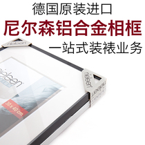 German Nielsen Nielsen quick dismantling aluminum alloy metal photo frame patio mounting service