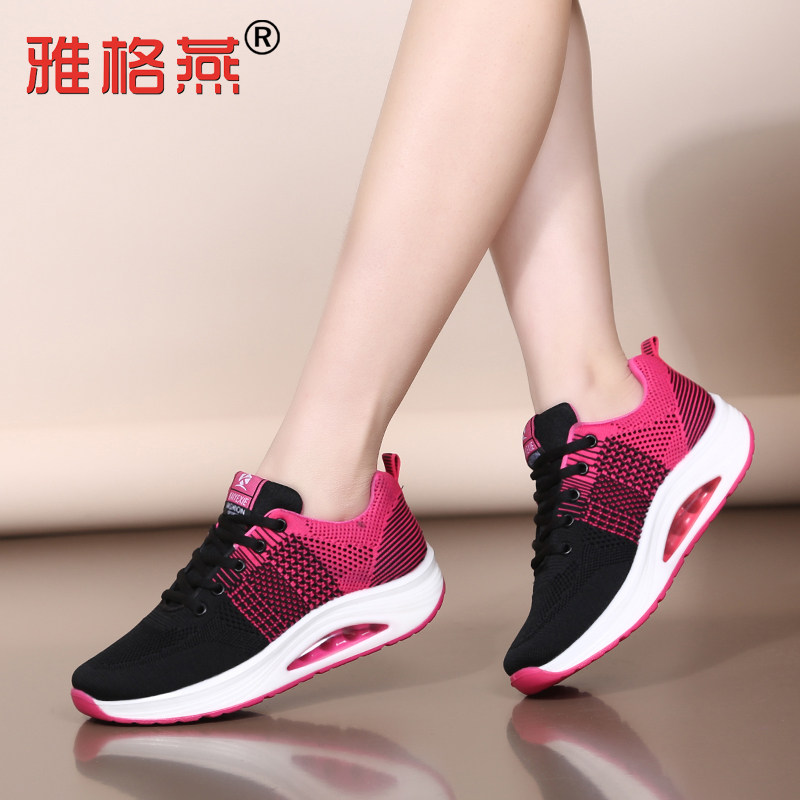 New spring and summer Jagayan dance shoes Dancing Shoes Dancing Women Shoes Soft-bottom Ghost Walking Special Shoes Square Dance Shoes Red