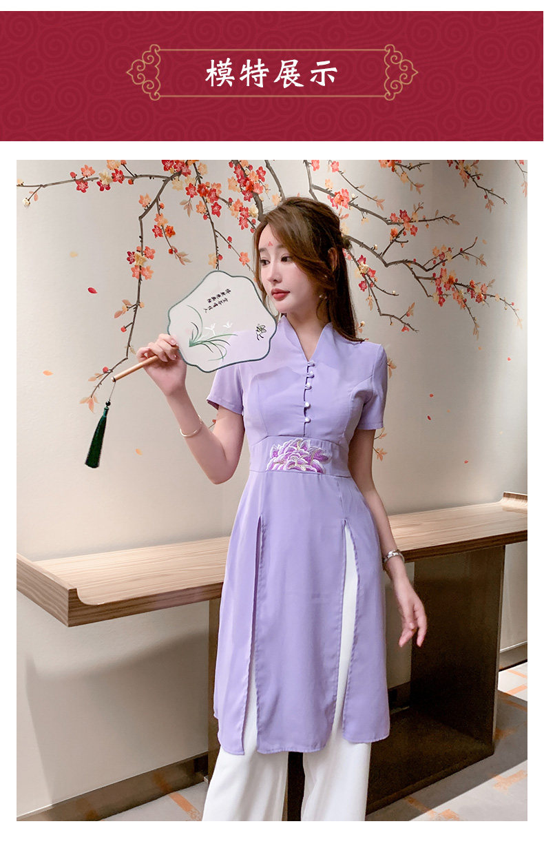 Китайская деталь Page_06.jpg