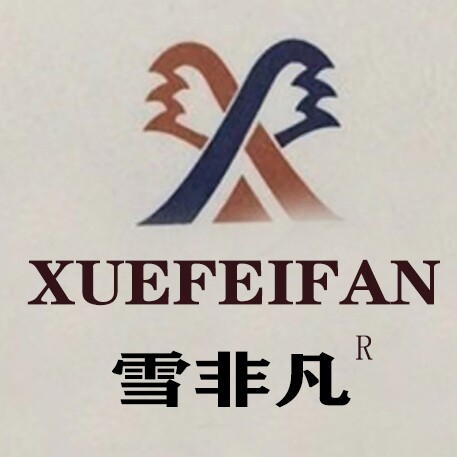 雪非凡户外男装羽绒服