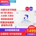 Máy làm lạnh Aucma / Aucma BC / BD-323NE Máy lạnh đơn nhiệt độ gia dụng Máy làm lạnh ngang Tiết kiệm năng lượng miễn phí - Tủ đông tủ lạnh nằm Tủ đông