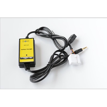 Suitable for Honda Music Digital Disc Box Accord Fit Civic Sidi Odyssey USB AUX modification