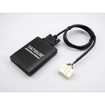 Suitable for hifi fever sound quality old Toyota Prado Cruiser RVA4 Camry Asia Dragon Overlord