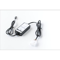 Suitable for Honda Fit Accord Civic Odyssey s2000 modified AUX IPHONG music disc box