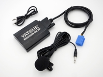 Yatule BTK Bluetooth wireless music digital disc box - suitable for Benz Smart450 Fiat 8-pin