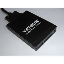 Yatour digital disc box Hongqi H5 H7 H3 Hyundai Elantra Sonata Coolpad USB AUX disc box