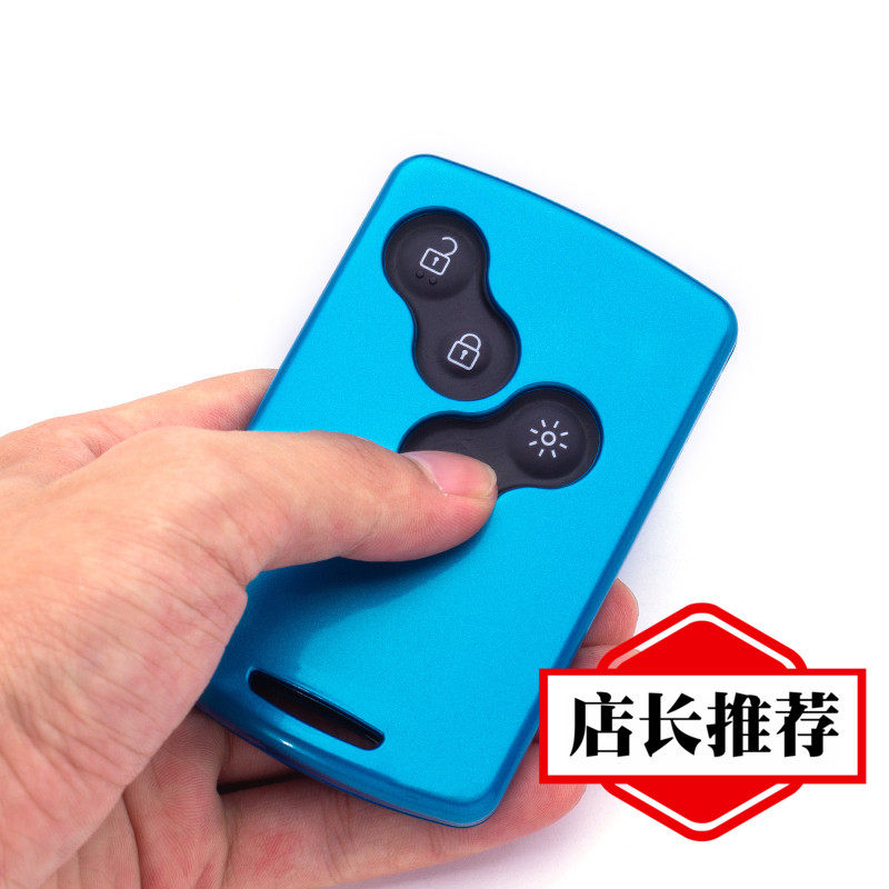 Special for Renault Card Keys Bag Jacket Wind Longview Meganna Latitude Corre Proud Key Jacket Hull Bag