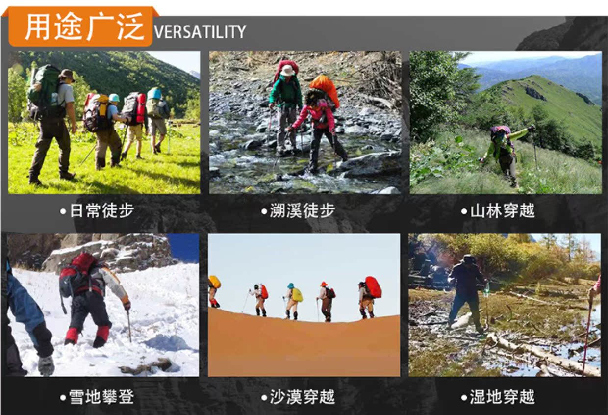 Ba lô trekking ngoài trời siêu hợp kim nhôm cực trekking cực T xử lý thẳng tay cầm gậy gấp kính thiên văn Mua một tặng một gậy người mù