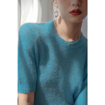 Beautiful emperor 2021 new white French mohair short-sleeved pullover sweater women loose and wild top