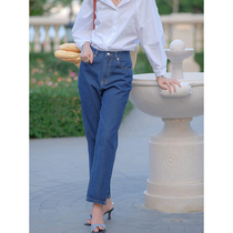 Beautiful emperor 2021 new French outfit B with dark blue high-waisted straight small feet jeans for women