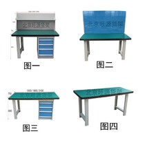 Fitter Workbench assembly with electronic station fitter vise Workbench test bench assembly tooling table maintenance table heavy duty