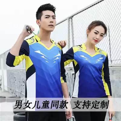 Long-sleeved air volleyball uniforms for men and women suits youth loose sportswear quick-dry shuttlecock competition training uniforms