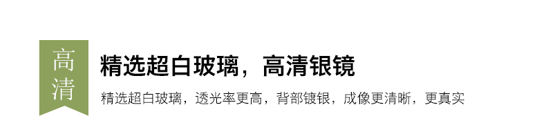 Gương mặc quần áo đơn giản gương dài toàn gương nữ sàn gương lắp gương di động cửa hàng quần áo gương treo tường phòng ngủ - Gương gương bỉ