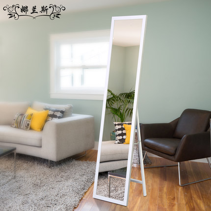 娜兰斯穿衣镜落地镜镜子全身镜支架镜立体试衣