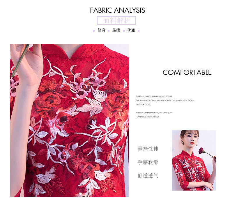 Robe du soir conventionnel - Ref 3210747 Image 15