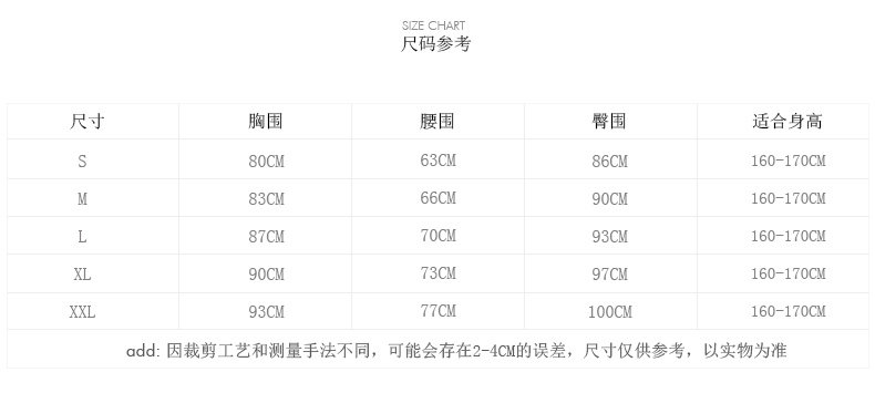 Robe du soir conventionnel - Ref 3210747 Image 10