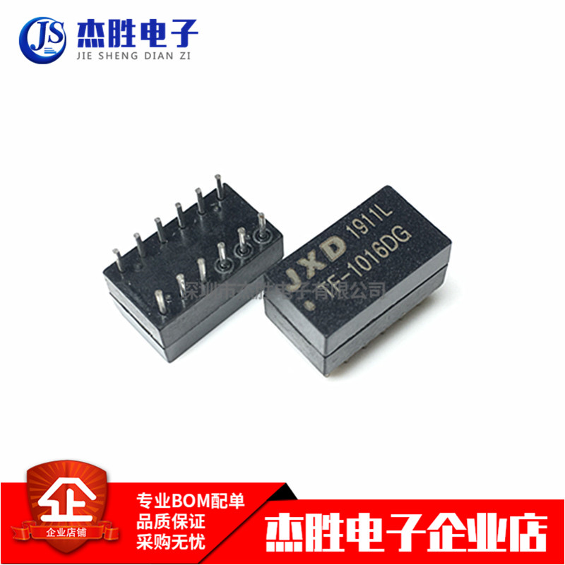 Brand new original dress TF-1016DG 1016 DIP-12 JXD Internet Transformers Internet filter