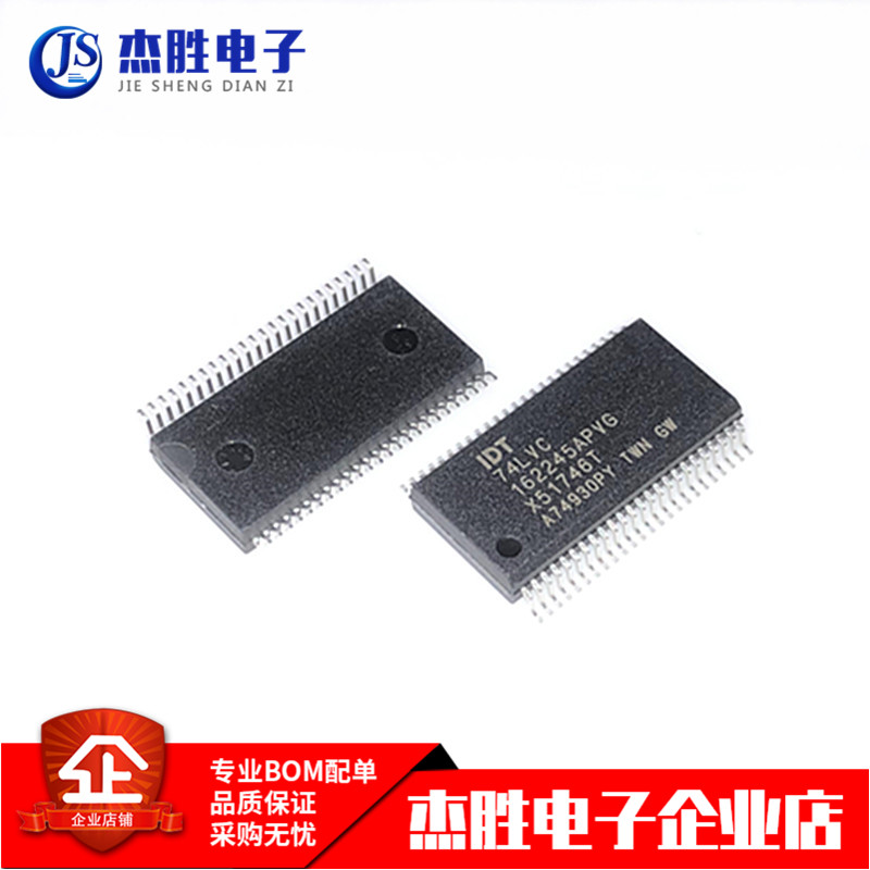 New original IDT74LVC162245APVG 74LVC162245APVG SSOP48 patch