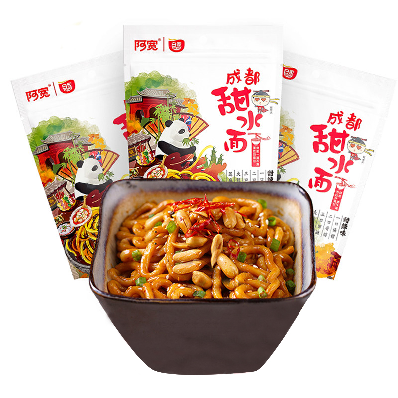阿宽甜水面热干面270g*3袋
