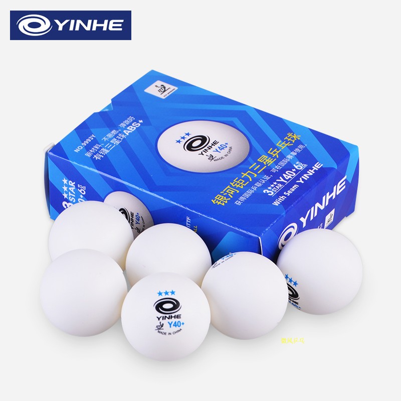 Galaxy Samsung table tennis sewn ball 40 New material Juli Blue Samsung ball training game Samsung ball
