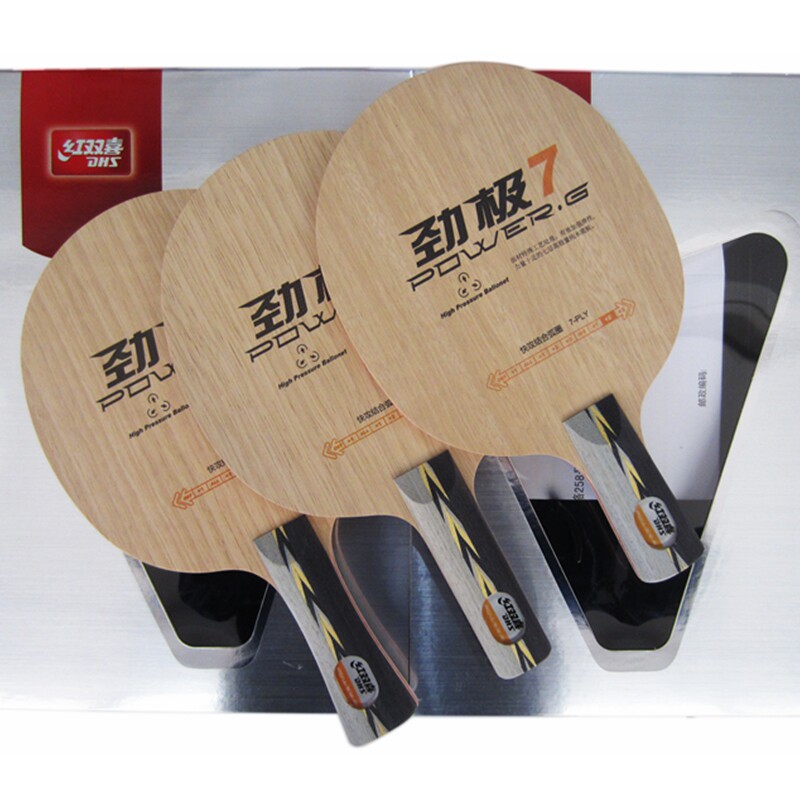 DHS red double happiness Jinji 7 table tennis bottom plate seven-layer solid wood PG-7 table tennis racket horizontal straight plate